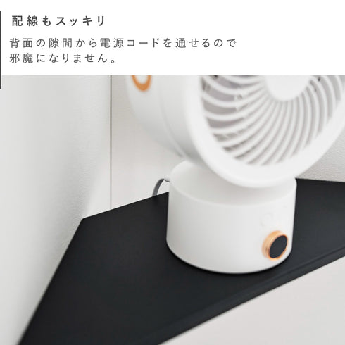 ウォールコーナー サーキュレーターラック スマート S 石こうボード壁対応.|s6